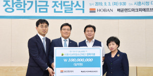 [Who Is ?] 박철희 호반건설 총괄사장