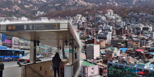 [채널Who] 서울 서북부 핵심으로 뜨는 불광동, 재개발 추진구역 훑기