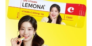 트와이스+레모나 힘 못 쓰네, 경남제약 중국 실패 이어 일본서도 고전