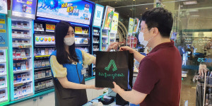 GS리테일 도보배달 우친 출범 2돌 맞아, 나무 4만8천 그루 심은 효과