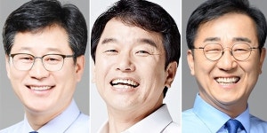 민주당 수석대변인 안호영 등 당직 추가 인선 발표, 호남 인사 발탁