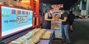 CJ프레시웨이 대표 정성필 푸드트럭 몰고 전국일주, 명절 임직원 격려