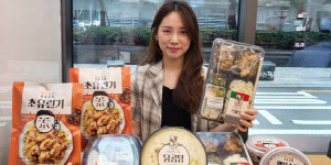편의점 CU, 미쉐린가이드 빕구르망 등급 식당과 협업해 가정간편식 출시