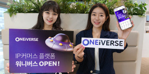 CJ올리브네트웍스 IP 커머스 플랫폼 워니버스 열어, 창작자와 상생