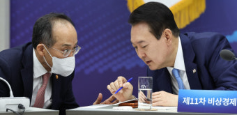 추경호 