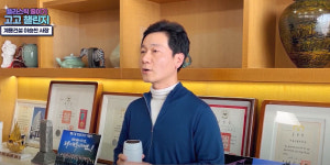[Who Is ?] 이승찬 계룡건설산업 대표이사 사장