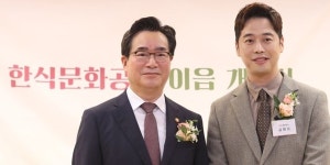 [Who Is ?] 정황근 농림축산식품부 장관