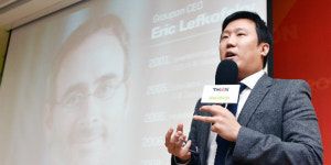 [Who Is ?] 신현성 차이코퍼레이션 총괄대표