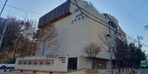 [현장] 블랙핑크 제니 향수 성지, 아이아이컴바인드 핫플 하우스도산