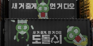 [인터뷰] 사회적기업 ‘다숲’ 송수연, “자원순환하니 사람도 함께 순환돼요”