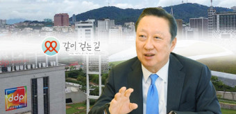 두산 떠난 박용만의 인생2막, '게으르지 않게' 그늘 속 약자 돌보기