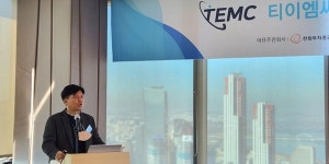 ‘컬리 쇼크에 공모주시장 찬바람, 티이엠씨 한주라이트메탈 흥행 주목