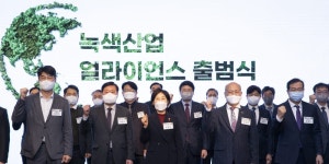 환경부 녹색산업 협의체 출범, 한화진 지금은 녹색산업 육성 골든타임