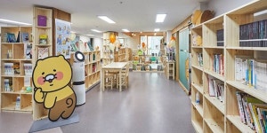 에리카 인연 한화 건설부문-카카오, 안산에 포레나 도서관 102호점