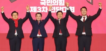 국민의힘 당권경쟁 결선투표 가능성, 탈락 후보 표심 어디로 갈까