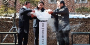 [Who Is ?] 권원강 교촌에프앤비 회장