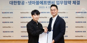 대한항공 넷마블에프앤씨 협력, 젊고 혁신적 브랜드 이미지 구축