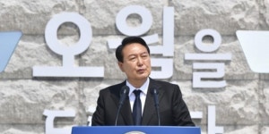대통령실 