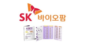 SK증권 SK바이오팜 목표주가 10만 원으로 높여, 뇌전증 치료제 매출 증가