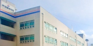 제일바이오 전 임원 3명 29억 횡령·배임 발생해 고소, 주식 거래정지