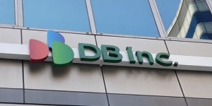 DB아이엔씨 비상장법인 DB메탈 흡수합병, 5개 부문 복합기업으로 새출발