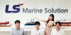 LS전선이 KT서브마린 최대주주 됐다, 사명 LS마린솔루션으로 변경