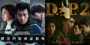 영화 ‘콘크리트 유토피아’ 1위 오펜하이머 추격, ‘D.P.2’ 2주째 OTT 정상 지켜