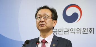 권익위 김영란법 시행령 고친다, 설·추석 농축수산물 30만 원 선물 가능