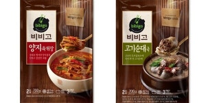 CJ제일제당 비비고 냉동 국물요리 신제품 4종 출시, 9월10일까지 기획전