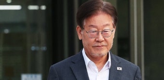 이재명 대북송금 의혹 관련 2차 조사 마쳐, 