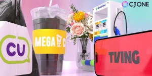 티빙 이용권 받으러 가자, CJ그룹 멤버십 CJONE 프로모션 프리즘위크 진행