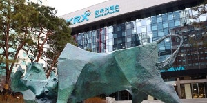 암 치료제 개발 허위공시 휴림에이텍, 거래재개 첫날 주가 장중 하한가