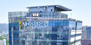 NH농협은행·하나은행 충청남도 금고로 선정, 2024년부터 4년간 운영