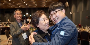 HD현대오일뱅크 직원 부모 초청행사 개최, 인근 명소 관광도 겸해