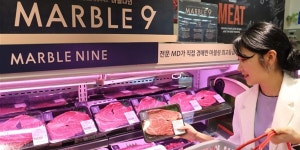 롯데마트 한우데이 맞아 최대 50% 할인 판매, 1등급 안심 100g에 5990원