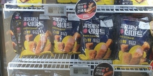 이마트 스팸 튀김 판다, CJ제일제당-‘신세계 3사’와 공동기획 제품 출시