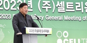 '통합 셀트리온' 28일 출범, 서정진 '짐펜트라'로 종합 제약사 도약 첫걸음