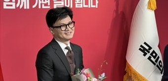 한동훈 총선 불출마, “선당후사보다 선민후사이고 국힘보다 국민 우선”