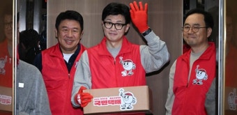 한동훈 ‘특권 포기’ 잇단 정치개혁 카드, 민주당엔 악재 국민의힘엔 호재 가닥