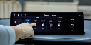     현대오토에버 스마트홈 플랫폼, 누적 적용 주택 10만 세대 달성