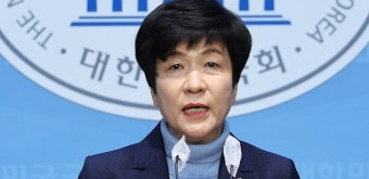 국회부의장 김영주 민주당 탈당, “의정활동 하위 20% 통보에 모멸감”