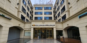 [현장] KB라이프 첫 실버타운 평창카운티 가보니, 확 낮춘 보증금 프리미엄 케어에 문의 쇄도