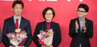 국민의힘 비례정당 ‘국민의미래’ 창당, 당대표에 국민의힘 정책국장 조혜정
