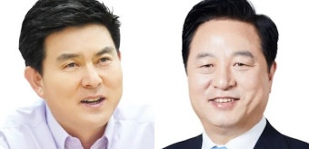 [여론조사꽃] 경남 양산을 총선 가상대결, 국힘 김태호 민주 김두관 박빙