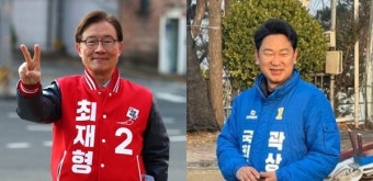 [여론조사꽃] 서울 종로, 민주 '노무현 사위' 곽상언과 국힘 현역 최재형 경합