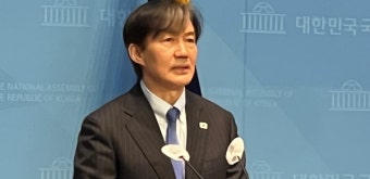 조국혁신당 22대 국회 첫 법안 ‘한동훈 특검법’, 조국 “특검사유 차고 넘쳐”