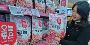 롯데마트·슈퍼 자체브랜드 오늘좋은 출시 1년, 신상품 내놓고 할인도 진행