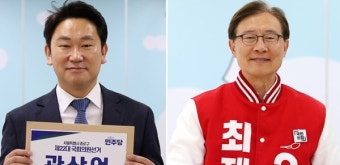 [한국리서치] 서울 종로, 민주 곽상언 49%로 국힘 최재형 31%에 우세