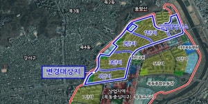 서울 목동 국회대로-안양천 녹지 조성, 강동 선사현대아파트 조건부 리모델링