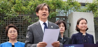 조국 총선 뒤 바로 공세,  